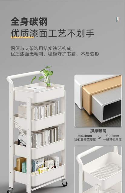 Carefully Selected Under-Desk Bookshelf Storage Rack, Mobile Trolley with Wheels, Multi-Layer Storage Rack for Books and Bags Beside the Table for Middle and High School Students detail 12