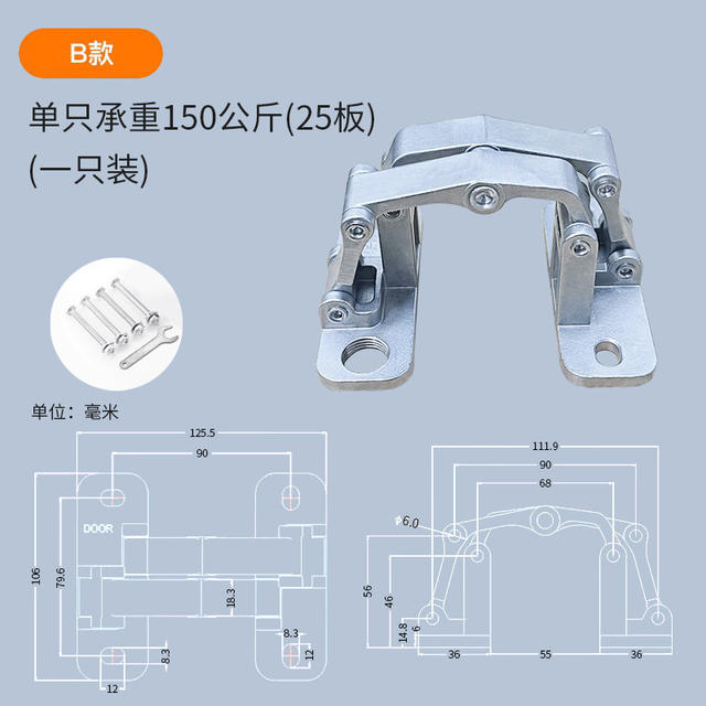 Stone Door Hinges, Invisible Door Stainless Steel Heavy-Duty Hinges, Shaft Door Hinges, Heavy-Duty Tile Hinges, Concealed Two-Dimensional Hinges