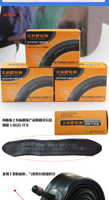 Zhengxin bicycle inner tube mountain bike road bike BMX inner tube cycling tire beautiful mouth French mouth inner tube detail 4