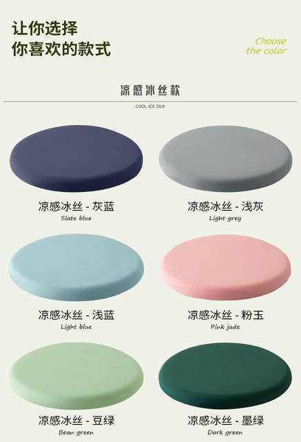Round Memory Foam Cushion for Long Sitting Chair, Floor Round Stool Anti-Butt Pain Round Seat Cushion detail 4