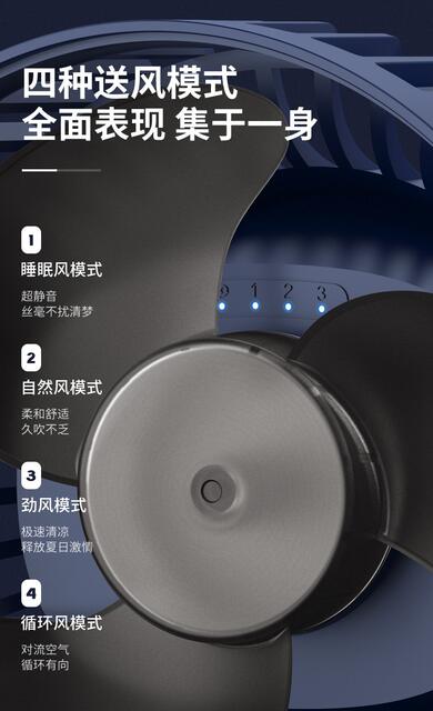 Cross-Border USB Mini Clip Fan Portable Rechargeable Silent Office Dormitory Strong Wind Desktop Small Electric Fan detail 8