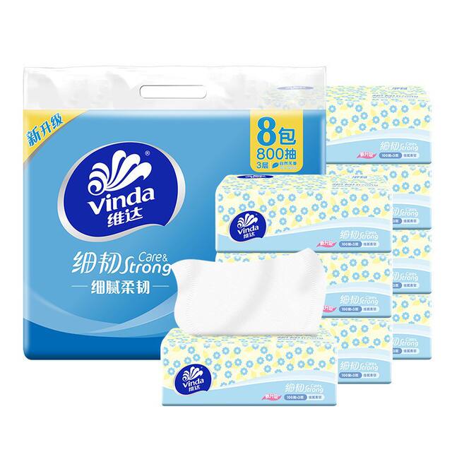 Vinda Flagship Store Thin and Tough Tissue Paper 3 Layers 100 Sheets 3 Packs of Napkins Toilet Paper Removable Paper Towels for Home Students