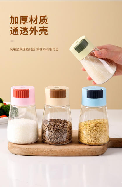Press Type Quantitative Control Salt Bottle Kitchen Seasoning Box Sealed Moisture-proof Control Salt Tank Seasoning Bottle Household Kitchen Seasoning detail 8