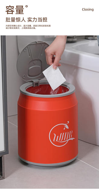 Creative Viral Press-Type Trash Can for Soda Cans with Lid, Suitable for Home, Living Room, Car Storage, and Bathroom Waste Bin detail 6