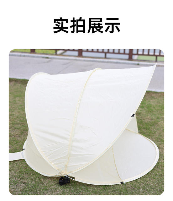 Portable Lightweight Quick-Open Beach Tent Outdoor Sun Protection Rainproof Folding Sunshade Camping Tent Waterproof Children's Tent detail 11