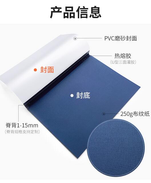 Factory Direct Sales Gentleman Lan A4 Frosted Hot Melt Envelope Thickeneded Cloth Texture Paper Tender Book Dark Blue Plastic Cover detail 7