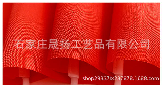 [Pole Wearable] No.7 No.8 Small National Flag Hand-waving Flag Games Shout Cheering Five-Star Red Flag String Flag Wholesale detail 9