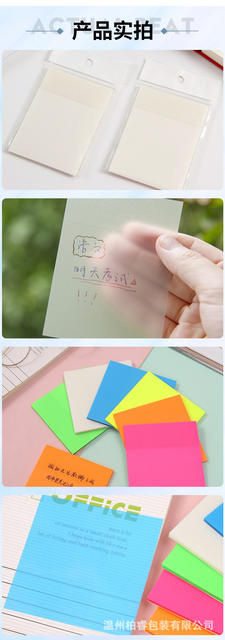 Transparent and convenient stickers can be handwritten with sticky and tearable notes. High-value students can use them to take notes and draw key points. detail 8