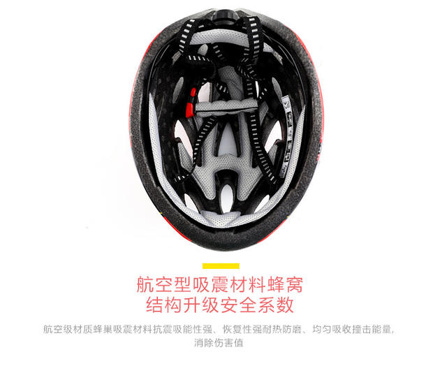 Spot Wholesale One-Piece Bicycle Helmet Riding Takeaway Bike Men's and Women's Bicycle Sports Protective Mountain Bike detail 11