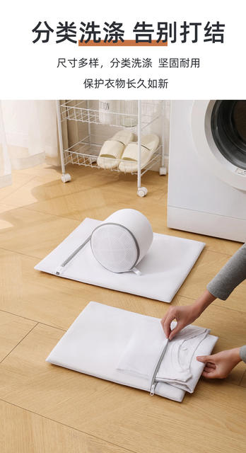 Laundry Bag Anti-deformation Mesh Bag for Washing Machine Portable Laundry Mesh Bag Bra Bag Underwear Wash Bag detail 5