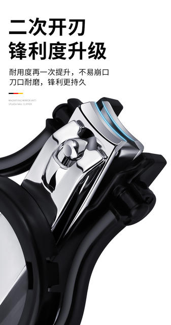 Magnifying Glass Nail Clippers for Middle-Aged and Elderly People, Large Nail Clippers for Thick and Hard Toenails, Household Anti-Splash Nail Clippers detail 7