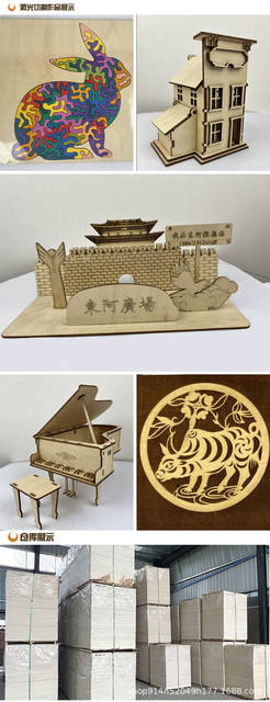 Basswood 3mm Plywood Craft Board Laser-Cut Laminated Board with Plastic-Sealed Packaging Multi-Layer Board Wood Veneer Board detail 5