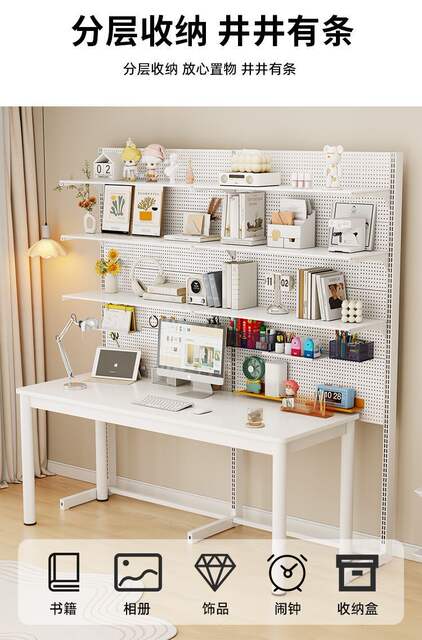Perforated Board Bookshelf, Desktop Bookcase, Vertical Floor-Standing Display Rack, Study Storage Rack, Integrated Desk Storage Rack detail 9