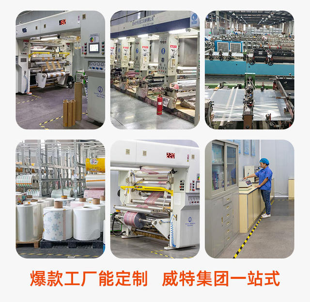 No-Pump Vertical Compression Bag Vacuum Storage Compression Bag Thickened Vacuum Storage Compression Bag detail 2