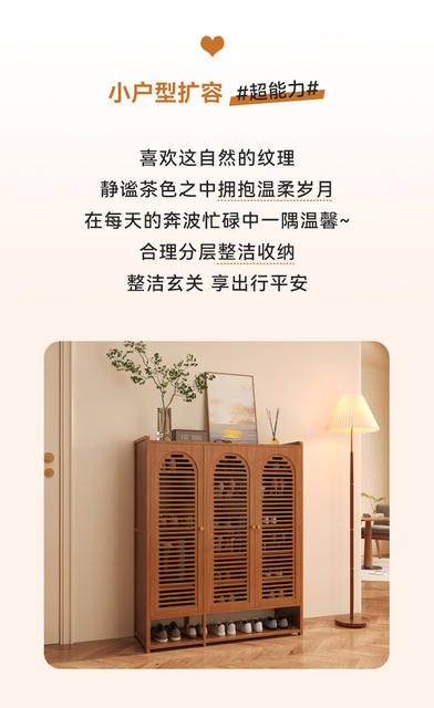 Shoe Cabinet High Vertical Multi-Layer Shoe Rack Household Doorway Large Capacity Living Room Storage Entrance Cabinet Multi-Function Storage Rack detail 4