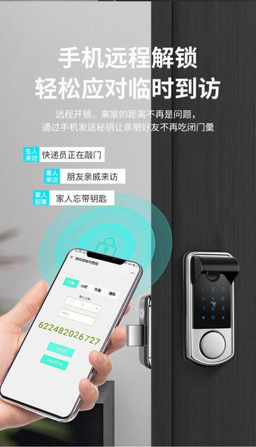 Fingerprint Lock for Home Use, Universal Courtyard Door Password Lock, Traditional Iron Gate Smart Lock detail 12