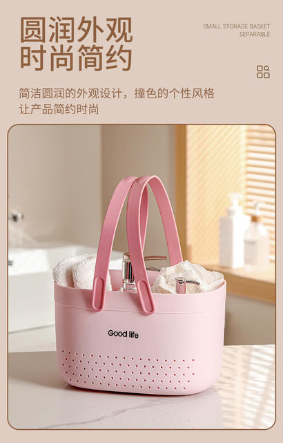 Bath Basket Silicone Portable Washing Basket Bathroom Plastic Washing Storage Basket Drain Bath Basket Bath Basket detail 10