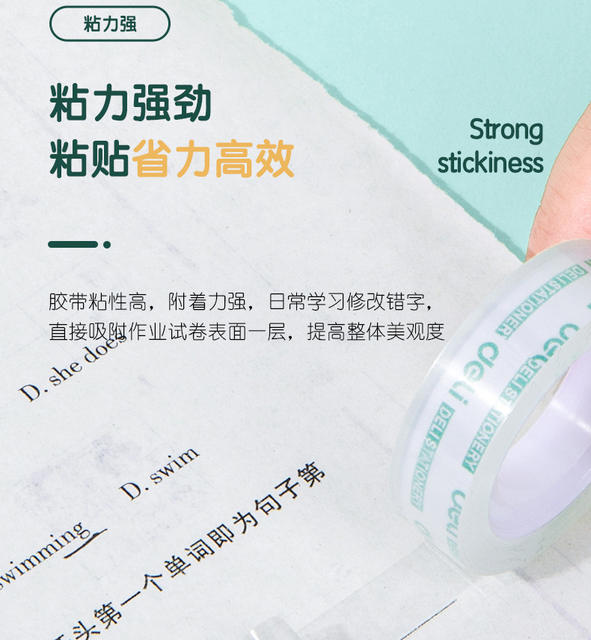 Deli Transparent Tape for Students, Stationery Tape for Correcting Mistakes, Small Easy-Tear Adhesive Strip, Single-Sided Tape for Copying detail 9