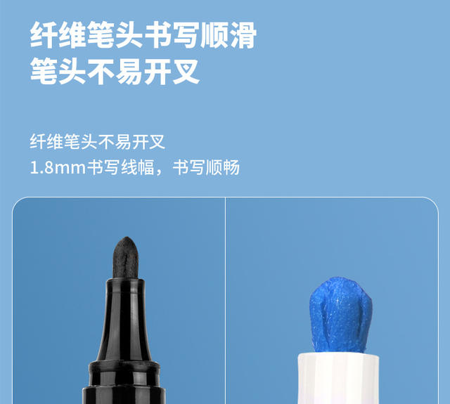 Deli SK109 Marking Pen Black Red Blue Oil Waterproof Pen Large Capacity Not Fading Logistics Marking Pen 1.8mm detail 9