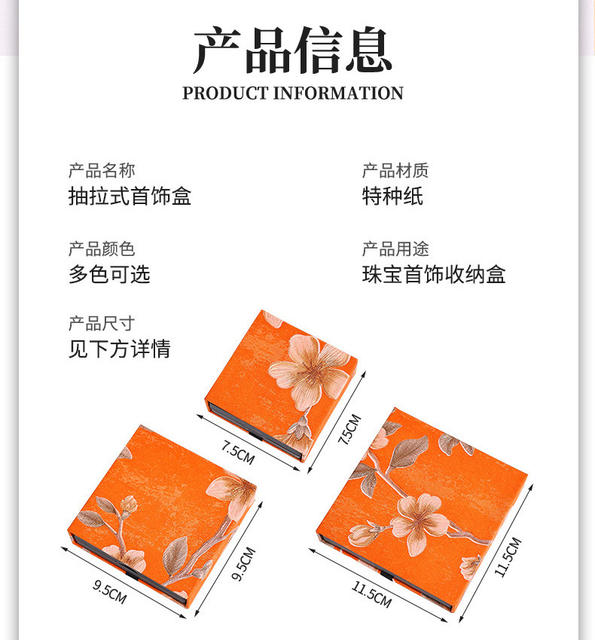 Crystal Bracelet Packaging Box, Jewelry Box, Pe Film Suspension Box, Pull-Out Storage Box, High-End Bracelet Box detail 9