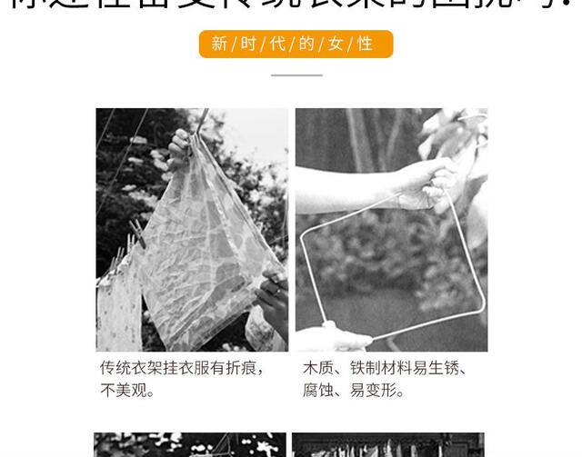 Cross-Border Short-Neck Clothes Hangers, 10 Pieces, Non-Slip, Thickened, Traceless Clothes Hangers, Clothes Supports, Student Household Dry and Wet Clothes Hangers detail 3
