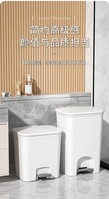 Foot-Operated Trash Can with Double Lid, Large Square Model with Lid, for Home Use in Bathroom, Living Room, Kitchen detail 5