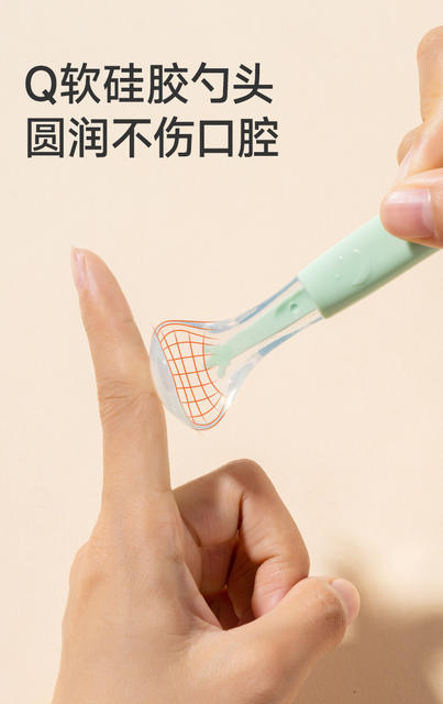 Rushan 316 stainless steel mud scraper baby food supplement spoon puree spoon baby eating fruit digging food supplement tool detail 6
