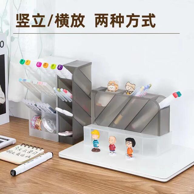Z pen holder oblique multi-functional plastic office storage desktop finishing pen holder rectangular standing pen holder detail 4