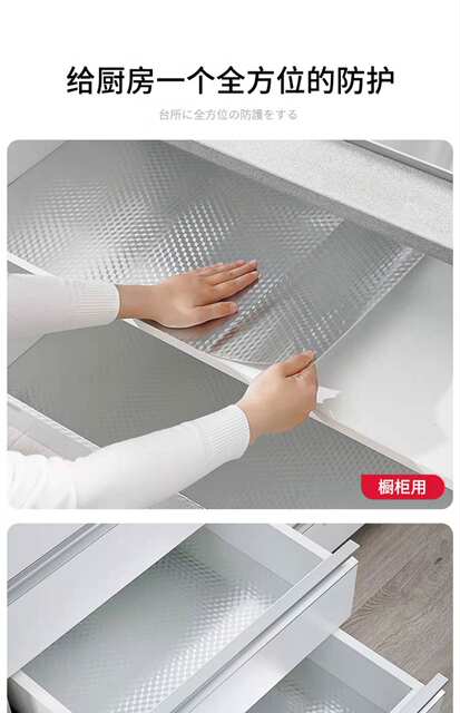 Aluminum Foil Oil-Proof Kitchen Stickers Cabinet Waterproof Fireproof High Temperature Resistant Self-Adhesive Paper Tin Foil Moisture-Proof Wall Stickers detail 6