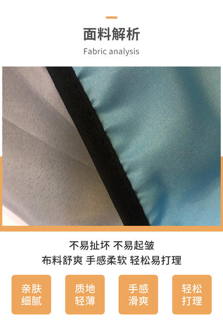 Hairdressing shawl barber shop hair salon with Perm dyeing tools supplies manufacturers wholesale hair treatment styling makeup shawl cloth detail 5