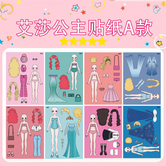 Rhythm Box Stickers for Girls Transformed into Dress-Up Stickers DIY Kidsren's Handmade Creative Educational Stickers Toys detail 3