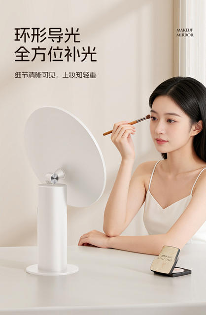 Makeup Mirror with Led Lights, Desktop Standable Bedroom Mirror, Smart Beauty Mirror with Supplementary Lighting, Trendy Luxury High-End detail 5