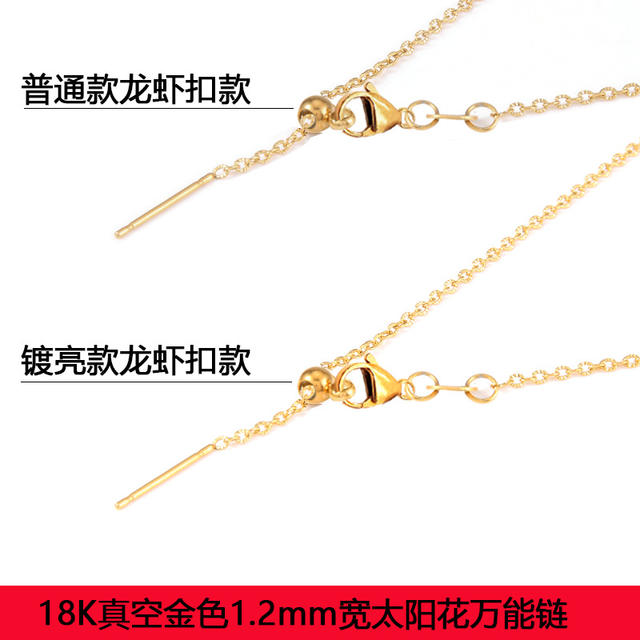 Titanium Steel Non-Fading Universal Chain Stainless Steel Necklace for Women, Light Luxury Clavicle Chain, Adjustable for Autumn and Winter, High-End DIY Accessory detail 6