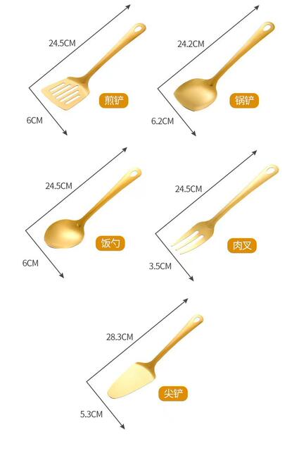 Korean-style stainless steel gold-plated spatula kitchenware suit non-magnetic household cooking soup spoon colander frying pan frying spatula manufacturers detail 11