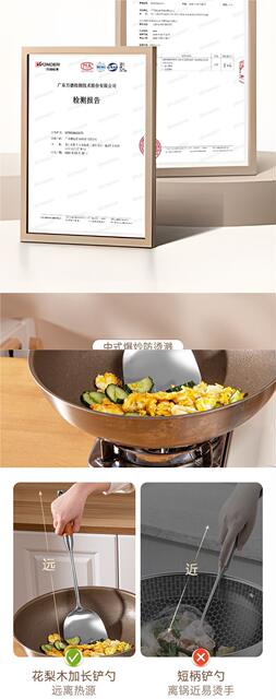 Stainless Steel Spatula Food-Grade Household Cooking Spatula Set with Wooden Handle, Thickened Long-Handle Iron Spatula detail 2