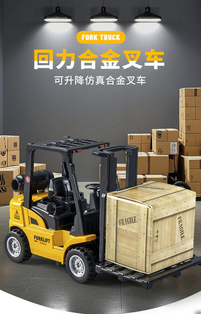 Engineering Vehicle Children's Toy Forklift Boy Alloy Toy Car Simulation Mini Pull-Back Toy Construction Engineering Forklift detail 2