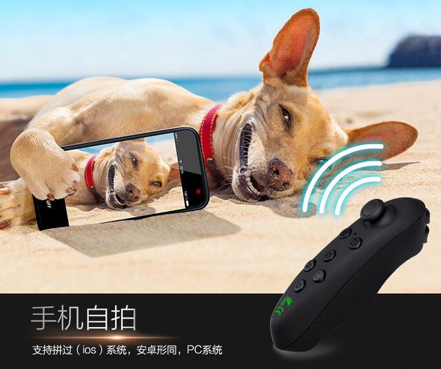Vrpark Bluetooth Vr Controller Mobile Phone Remote Control Game Wireless Mouse Selfie Controller Android Dropshipping Controller detail 5