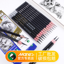 Water Pen Set Watercolor Pen Large Capacity Solid Watercolor Hook Line Water Soluble Color Lead Dyeing Brush Absorbent Water Storage detail 6