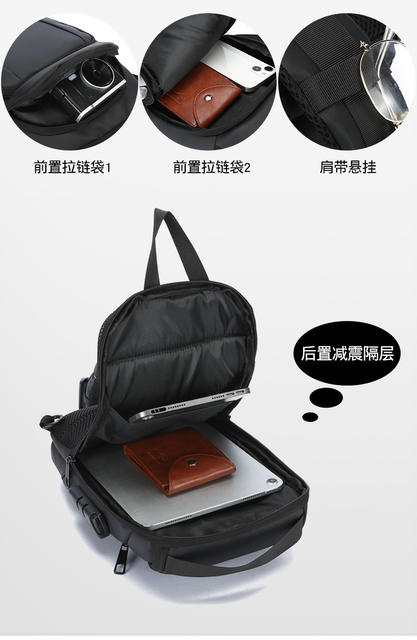 Men's Crossbody Bag, Large Capacity, Work and Commuting Shoulder Bag, Fashionable Cycling and Travel Small Backpack, Men's Chest Bag detail 10