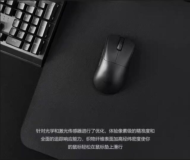 High-End E-Sports Mouse Pad Customized for Fps Games, Thickened, Smooth, and Balanced Control Gaming Mouse Pad detail 9