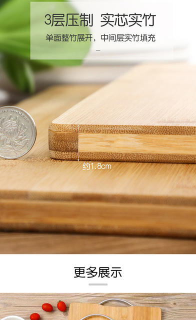 Household bamboo cutting board thickened cutting board cutting board cutting board double-sided available reverse aluminum hand rolling dough chopping wholesale detail 6