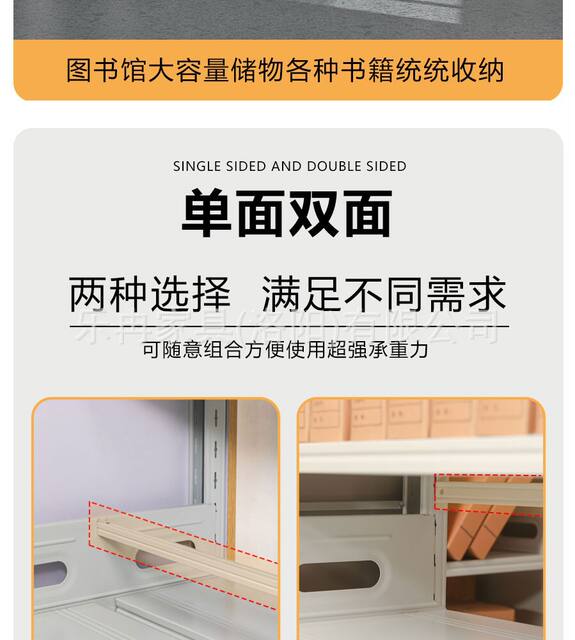 File Rack Information Rack School Library Bookshelf Single and Double-Sided Steel Bookshelf Voucher Rack File Shelf Dense Rack detail 7