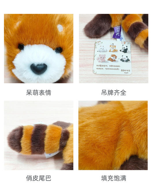 Very Baby Fragrant Soft Suction Plush Toy Magnetic Little Raccoon Doll Fragrance Refrigerator Magnet Children's Toy detail 4