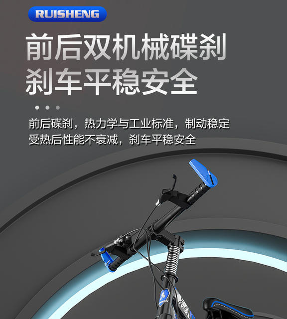 Bicycle, Mountain Bike, Men's Model, Variable Speed Bike, for Older Children, Boys, Girls, Elementary School Students, Shock Absorption, Disc Brake, Adult Racing Bike detail 10