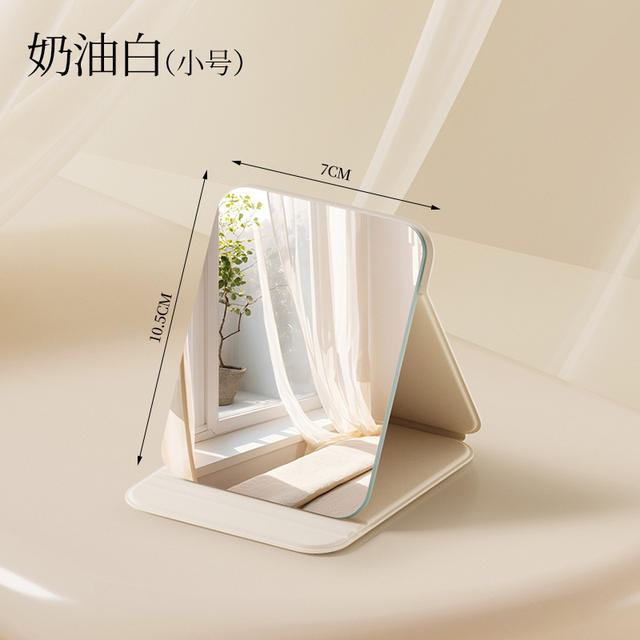 Folding Small Mirror, Student Dormitory Dedicated Vanity Mirror, Portable Travel Mirror, Home Desktop Makeup Mirror, Large Size