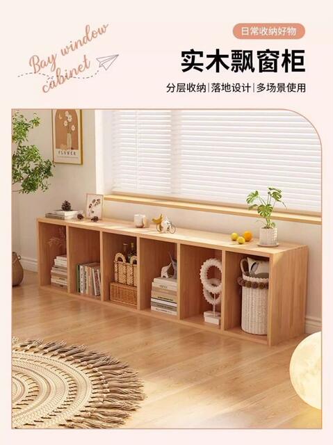 Low Cabinet Storage Cabinet Bookshelf Storage Rack Floor-Standing Bookcase Home Storage Cabinet Layered Rack Eight-Compartment Cabinet Grid Cabinet detail 1