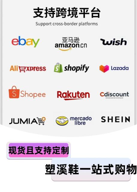 Cross-border Outdoor Sports Tracing Shoes Quick-drying Wading Shoes Men's and Women's Diving Beach Shoes Riding Fitness Climbing Five-finger Shoes detail 1
