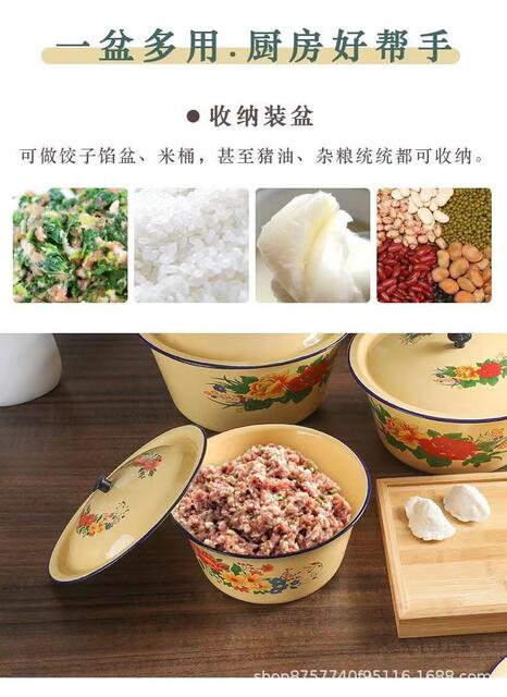 【Non-Toxic】Souvenir Vintage Nostalgic Cake Enamel Bowl Lard Bowl with Lid Enamel Basin Direct Supply from Manufacturer detail 1