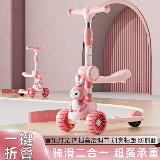Children's Scooters Foldableable Music and Lighting Three-In-One Children's Scooters Are a Great Tool for Walking Kidsren detail 2