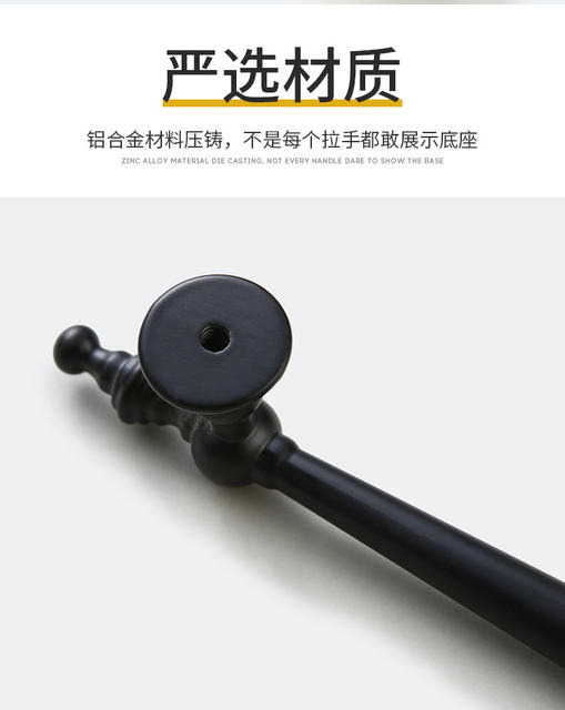 French-Style Minimalist Solid Single-Hole Furniture Hardware Accessories Drawer Cabinet Door Handle American-Style Black Cabinet Wardrobe Handle detail 5